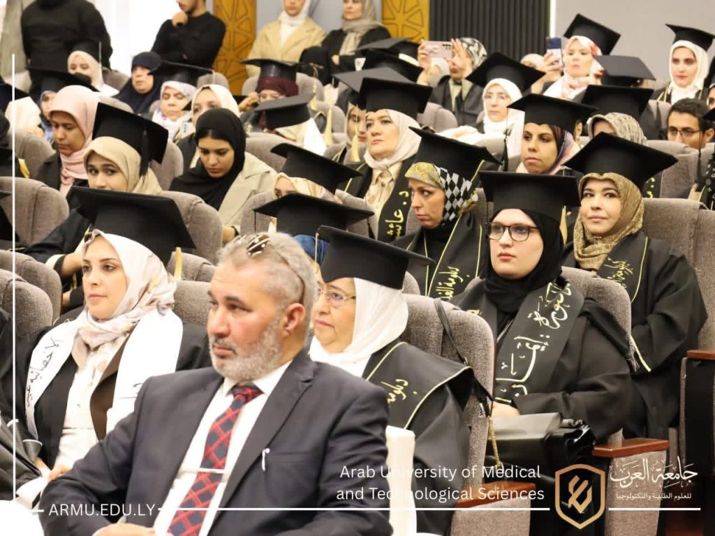 جامعة العرب تحتفل بتخريج دفعة جديدة من الدبلومات الطبية