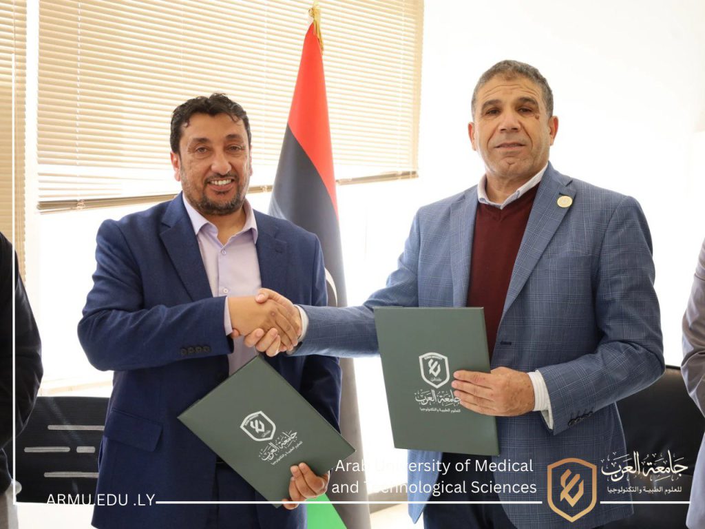 برنامج الهندسة المعمارية والتصميم الداخلي بجامعة العرب يوقع اتفاقية تعاون مع نقابة المهن الهندسية في بنغازي