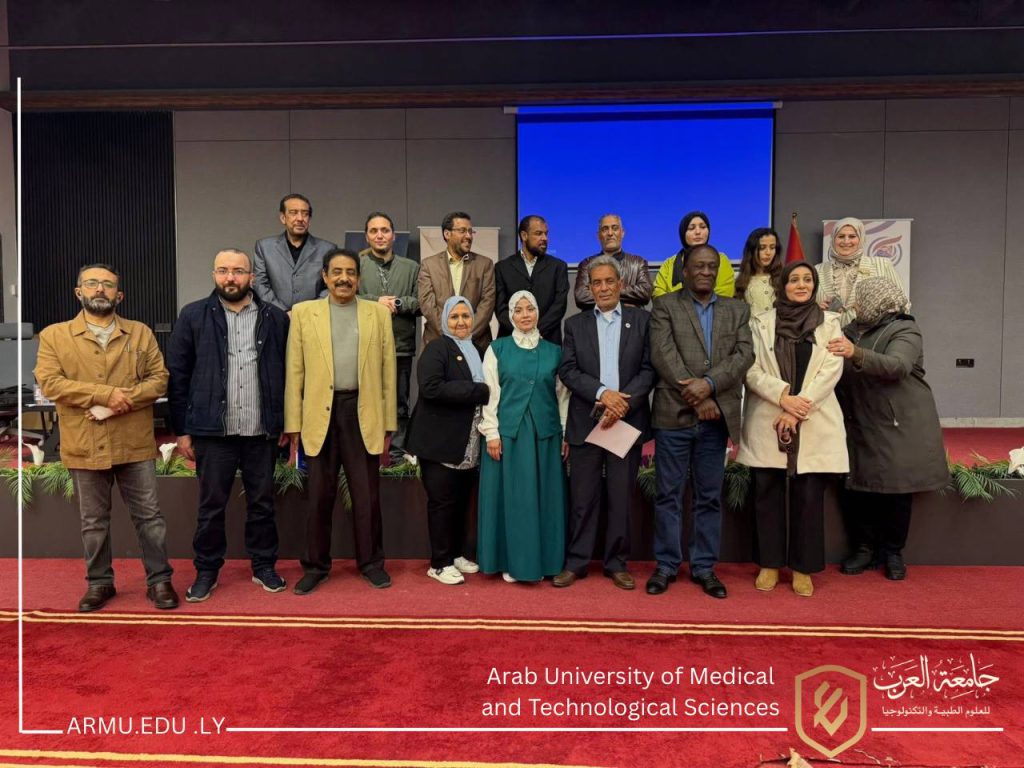 جامعة العرب تستضيف دورة علمية حول الجرائم الإلكترونية لتعزيز الوعي المجتمعي