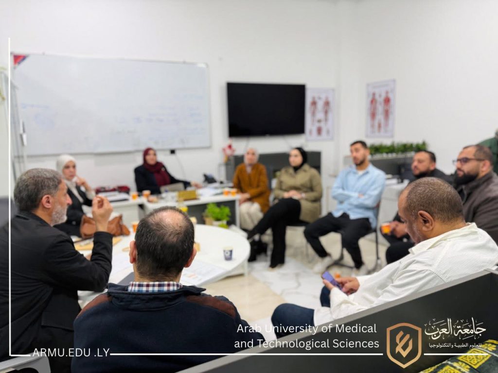 مجلس برنامج الطب البشري بجامعة العرب يناقش الاستعدادات لفصل ربيع 2026