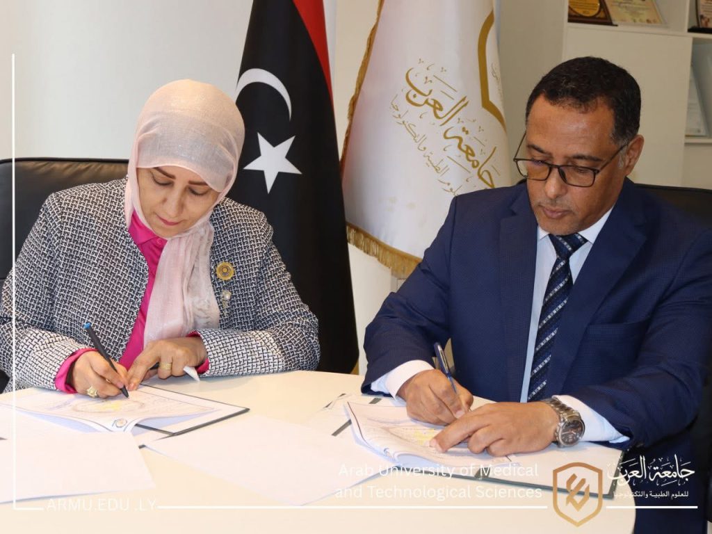 تعزيزاً للبحث العلمي.. توقيع اتفاقية تعاون استراتيجي بين جامعة العرب للعلوم الطبية والتكنولوجيا والهيئة الليبية للبحث العلمي