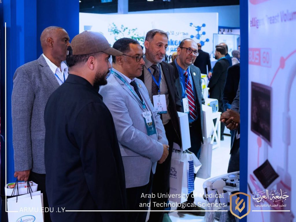 جامعة العرب للعلوم الطبية والتكنولوجيا تختتم مشاركة استثنائية في معرض “مينا الطبي” 2026 بنسخته الثالثة