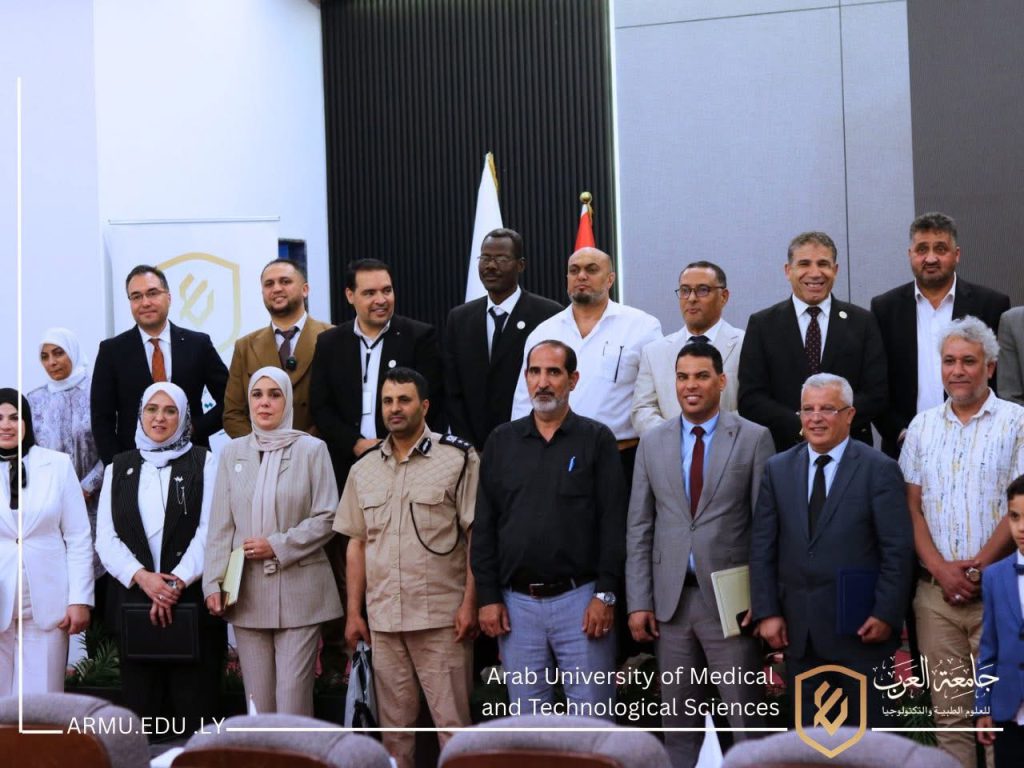 بالتعاون مع وزارة الداخلية.. ندوة بجامعة العرب تبحث الأطر التشريعية للمسؤولية الطبية