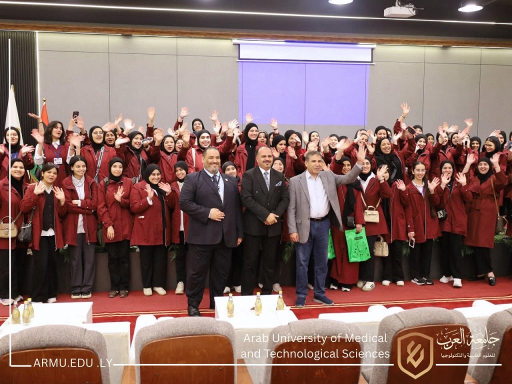 جامعة العرب للعلوم الطبية والتكنولوجيا تستقبل طالبات ثانوية “الامتياز العلمي” في زيارة استكشافية موسعة