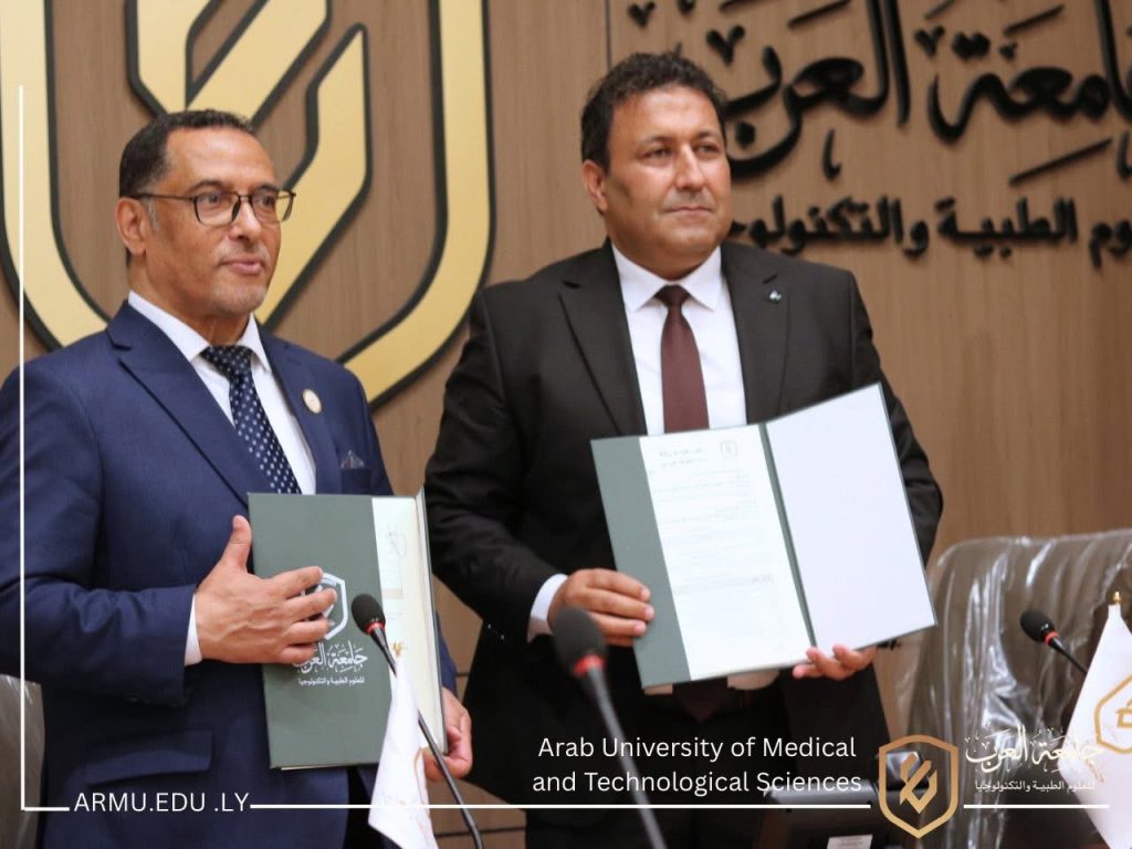 توقيع اتفاقية شراكة استراتيجية بين أكاديمية “رؤيا” وجامعة العرب لتأهيل “300 قائد رقمي ليبي”