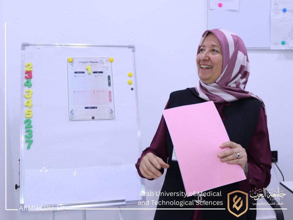 جامعة العرب للعلوم والتكنولوجيا تواصل تنفيذ برنامج “المدرب الجوال” ضمن خطة مكتب التدريب والتطوير