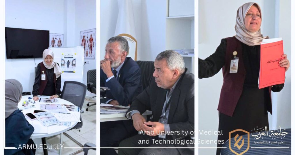 مكتب التدريب والتطوير يواصل تنفيذ برنامج “المدرب الجوال” لتعزيز الكفاءة المؤسسية داخل البرامج التعليمية