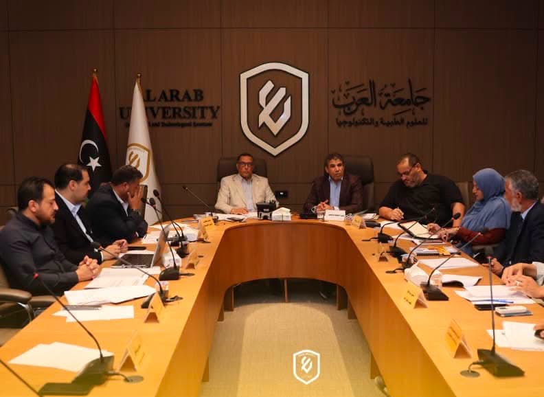 مجلس جامعة العرب للعلوم والتكنولوجيا يناقش سير العملية التعليمية وامتحانات ربيع 2026