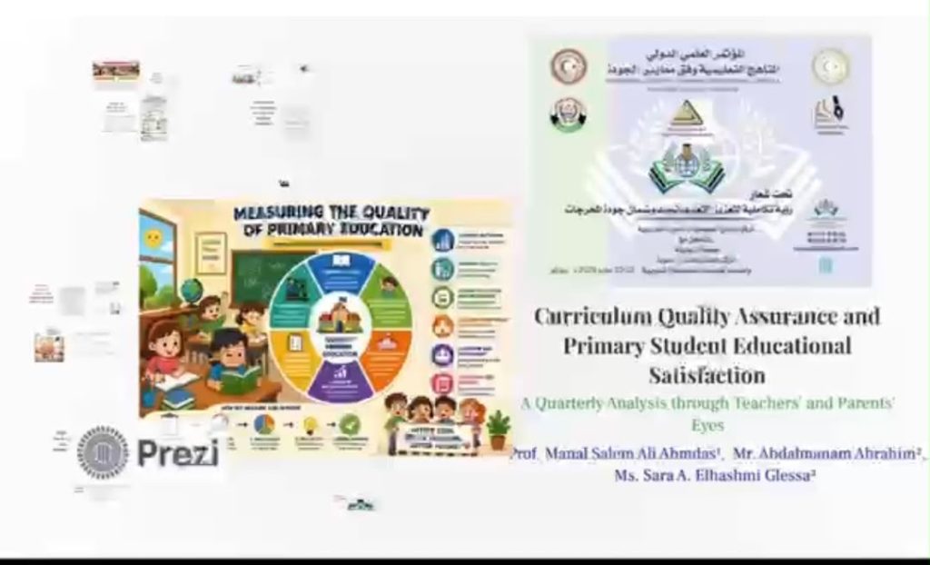 مشاركة جامعة العرب للعلوم الطبية والتكنولوجيا في المؤتمر العلمي الدولي «المناهج التعليمية وفق معايير الجودة 2026»