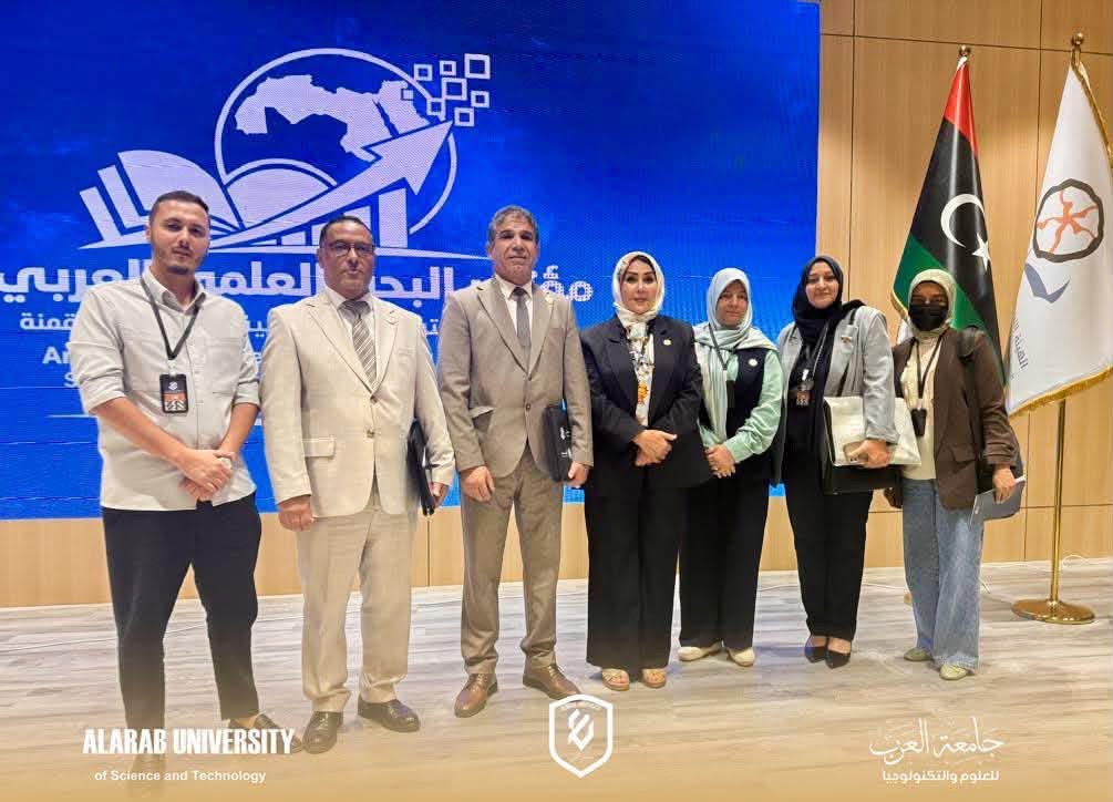أكاديمية العرب للعلوم والتكنولوجيا تشارك بوفد أكاديمي وقيادي رفيع المستوى في مؤتمر «البحث العلمي العربي»
