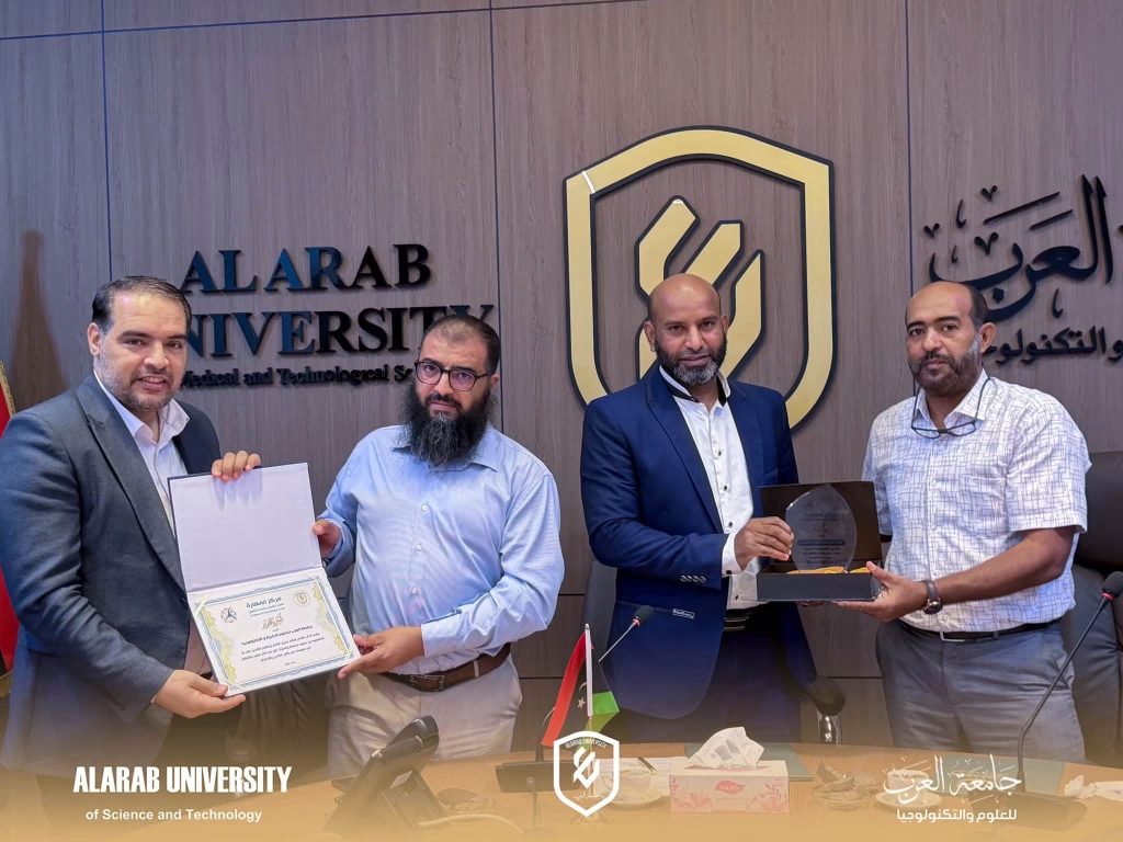 جامعة العرب للعلوم والتكنولوجيا توقع اتفاقية تعاون مع مركز المهارة للعلاج الطبيعي