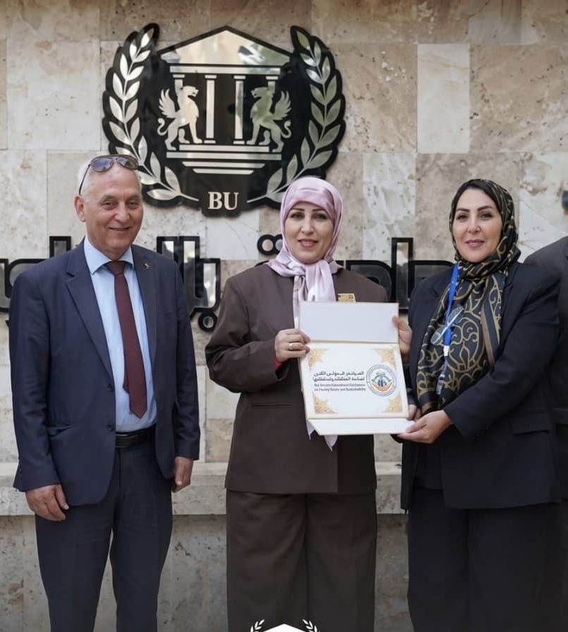 جامعة العرب للعلوم الطبية والتكنولوجيا تسجّل حضوراً بحثياً متميزاً في المؤتمر الدولي الأول لسلامة المنشآت واستدامتها