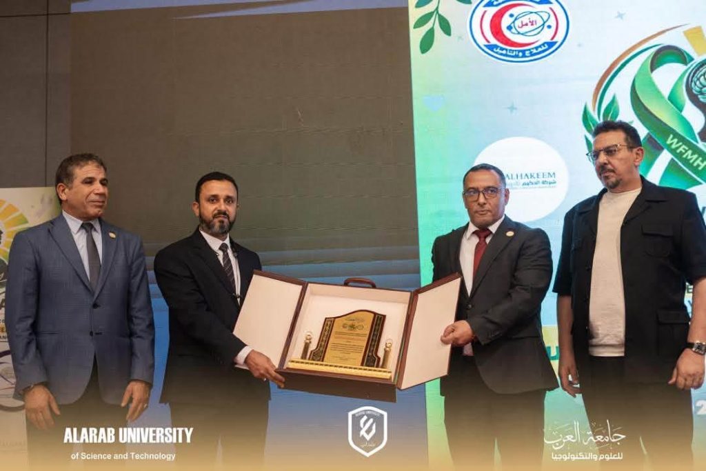 من الوعي إلى المعرفة.. جامعة العرب تجمع المختصين في فعالية للصحة النفسية